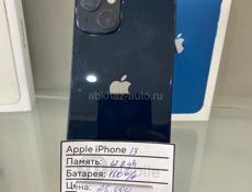 iPhone 13 128Gb