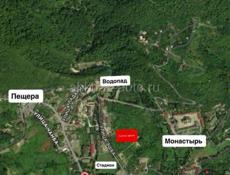 🚨 СРОЧНАЯ ПРОДАЖА участок в Новом Афоне