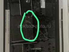 Торг уместен 