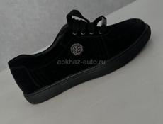 Распродажа 