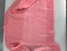 Распродажа 