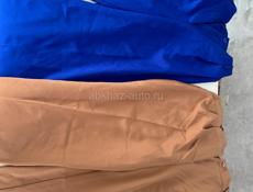 Распродажа 