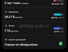 обмен на айфон 7, 8 xr ,11