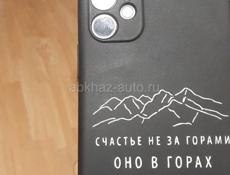 айфон 11 64 гб нармалном састаяни 