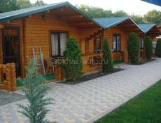 База отдыха ! 