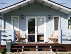 База отдыха ! 