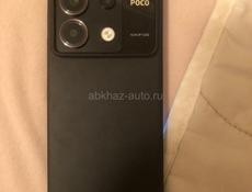 Обмен и Продажа 