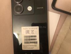 Обмен и Продажа 