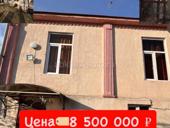 ‼️СРОЧНАЯ ПРОДАЖА‼️