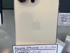 Айфоны листайте !