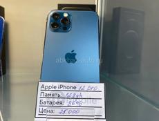 Айфоны листайте !