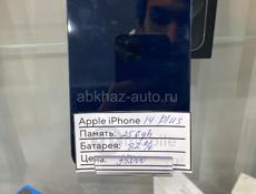 Айфоны листайте !