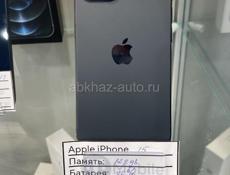 Айфоны листайте !