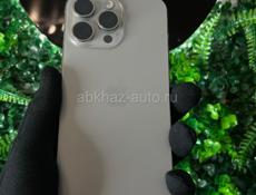 IPHONE 15 pro max 🔋 87%