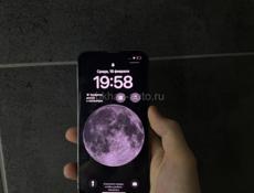 айфон 13 про