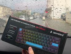 клава механика