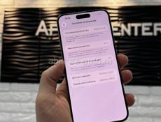 15 Pro Max 512Gb 🔋87%