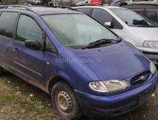 Ford Galaxy