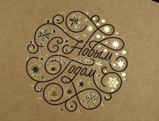 Широкоформатная печать!!!