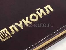 Широкоформатная печать!!!