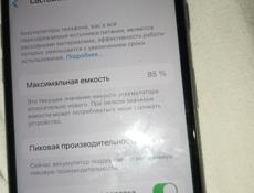 Обмен три Айфона 8 и два 6 