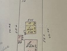 ЦЕНА СНИЖЕНА 