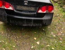 Разбор аккорд и др