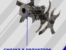 Продается Насадка - Культиватор для триммера (Мархяул) 