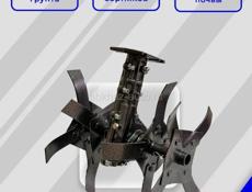 Продается Насадка - Культиватор для триммера (Мархяул) 