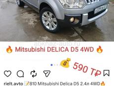 Mitsubishi Pajero Wagon