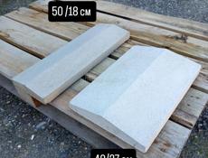 Бордюр, шляпки на колонну разных размеров