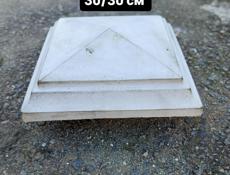 Бордюр, шляпки на колонну разных размеров