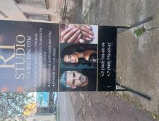 В салон красоты требуются сотрудники