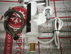 Водонагреватель проточный.