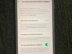 iPhone 8+ 258гб