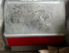 Холодильник 