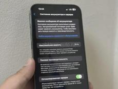 Айфон 14 Pro Max 256g