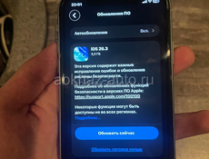 Айфон 11, 128гб, 92акб