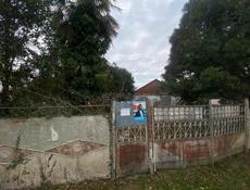 Продаётся Дом с Участком