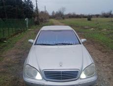 Mercedes-Benz S-Класс