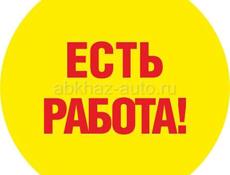 Кассир реализатор экскурсий 