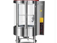 оборудование