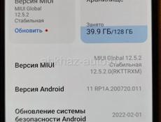 Телефон redmi note 11 pro + 5G