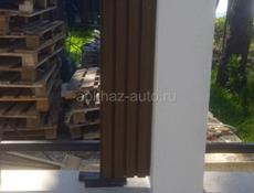 Под заказом 