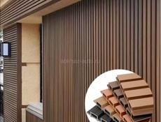 Под заказом 