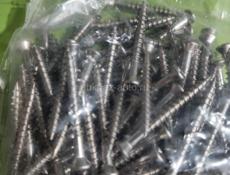 Под заказом 