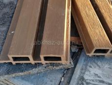 Под заказом 