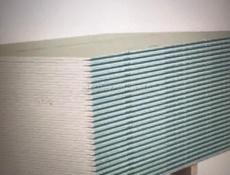 Требуется бригада гипсокартонщиков 