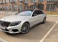 Mercedes-Benz S-Класс