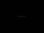 Ищу работу на сейчас и на летний сезон 